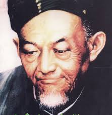 KH. Ahmad Muwafiq